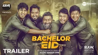 Bachelor Eid | Promo | Tawsif | Mishu | Shamim | Polash | Chasi | Riya | Bangla Eid Natok 2019