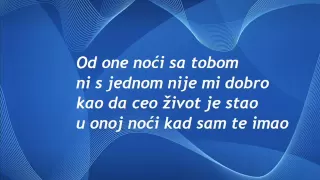 Željko Samardžić - Nije moje da znam