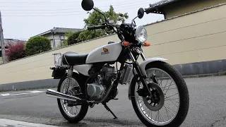 CB50SA（1980）キック一発！