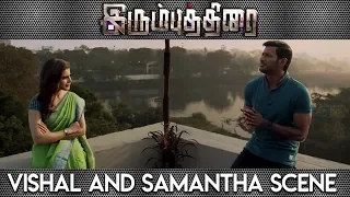 Irumbu Thirai Tamil Movie | Vishal And Samantha Scene | Vishal | Samantha | Arjun | Robo Shankar |