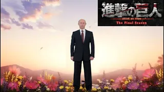 Attack on Putin "Akuma no Ko"