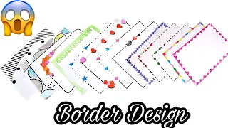 12 Border design for school projects/Border Design/Border Design for Project/Project File Decoration