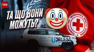 ❌ ООН і Червоний Хрест “сплять” після підриву Каховської ГЕС! Що не так з організаціями?