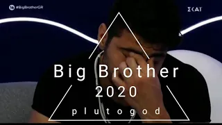Big Brother 9/9/2020