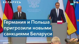 Беларусь – развитие событий: угрозы новых санкций и скандал из-за «Беларуськалия»