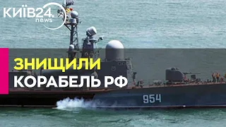 ГУР заявило про знищення у Криму великого російського ракетного катера "Івановєц"