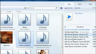 How to Create, Edit and Delete Playlist in Windows Media player | list in windows media player