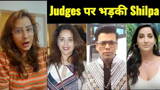 Jhalak Dikhla Jaa 10: Judges पर क्यो भड़की Shilpa Shinde Karan Johar कही बड़ी बात? | BJN