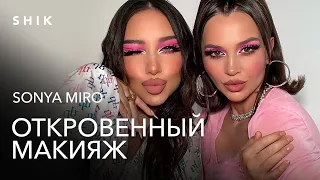 SONYA MIRO| ОФИЦИАЛЬНЫЙ ВИЗАЖИСТ НАТАЛЬИ ОРЕЙРО В РОССИИ| ОБИДА НА MAC