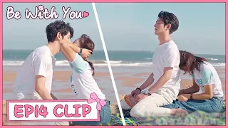 【Be with You】EP14 Clip | How did their romantic date turn into a sport? | 好想和你在一起 | ENG SUB