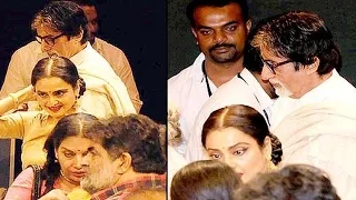 Amitabh Bachchan & Rekha CAUGHT in One Frame!