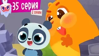 Дракоша Тоша - По секрету! - мультфильм для самых маленьких