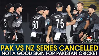 Pak Vs NZ Series has been Cancelled | Not A Good Sign For Pakistan Cricket | Kamran Akmal