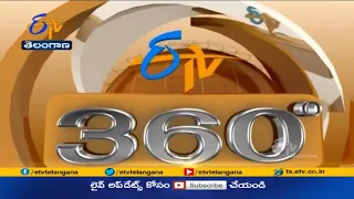 7:30 AM | ETV 360 | News Headlines | 12th May 2021 | ETV Telangana