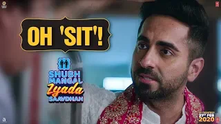 Oh ‘Sit’! | Shubh Mangal Zyada Saavdhan | In theatres - 21st February 2020