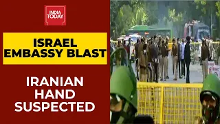 Israel Embassy Blast: Letter Found On Bombing Site Indicates Iranian Hand In Explosion | Breaking