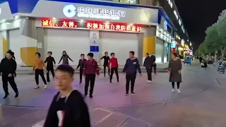 Diversão e dança na China