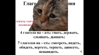 пов:... (если что они легкие)