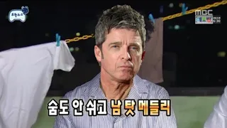 [한글자막] 모두까기인형 노엘의 독설 모음집_zip l 한결같은 근(거있는)자감