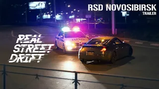 REAL STREET DRIFT NOVOSIBIRSK (TRAILER) [4K]