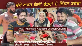 Arsh Chohla Sahib Best Stops Jaffe | Pakistani Punjabi Reaction