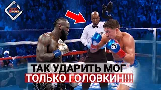 Gennady Golovkin. Top 14 Punches That Will Never Be Forgotten (GGG knockouts) | Eng subs