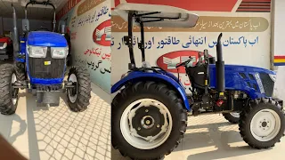 YTO 554 55HP Tractor || 4×4 Chines tractor 2023 Model