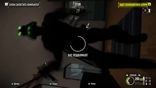 PAYDAY2 сюжет #1