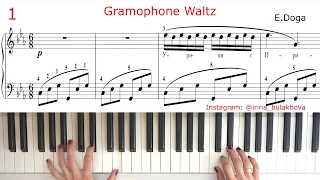 DOGA GRAMOPHONE Waltz Piano ГРАММОФОН ВАЛЬС Дога Gramofone  Simple piano cover Music sheet Ноты