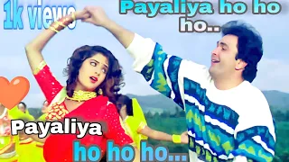 Payaliyan Oh Ho Ho Ho | Rishi Kapoor | Divya Bharti | Deewana (1992) | 90s Hindi Songs (love  song )