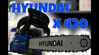 Ланцюгова бензопила Hyundai X 420