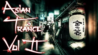 One Hour Mix of Asian Trance Music Vol. II