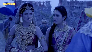 भानुमति ने दुर्योधन से विवाह करने के लिए क्या शर्त रखी | Suryaputra Karn | Episode No.95 | #महाभारत