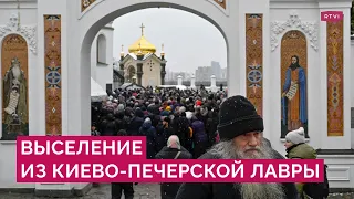 УПЦ против властей Украины: что происходит с Киево-Печерской лаврой