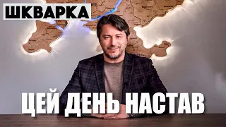 Техніка з Аліку та обмін вояки на пельмені – Шкварка 2023 – Випуск 1 | ПРЕМ'ЄРА