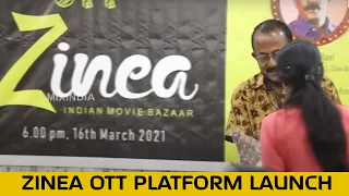 മലയാളത്തിലേക്ക് ഒരു പുതിയ OTT പ്ലാറ്റ് ഫോം കൂടി | Zinea OTT Platform Launch Video