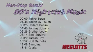 80's Night Club Music Remix / 80년대 나이트클럽음악 / NONSTOP REMIX