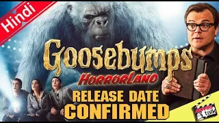 GOOSEBUMPS 2 Release Date Confirmed [Explained In Hindi]