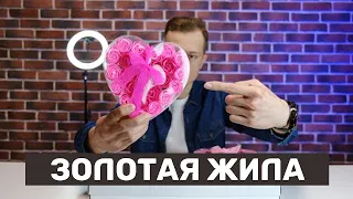 Розы из мыла. Как заработать на 8 марта? Товарка #1