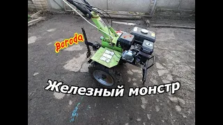 Железный зверь. Лучший мотоблок