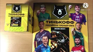 Распаковка 50 пакетиков наклеек Panini | Обзор на альбом РПЛ 2020/21