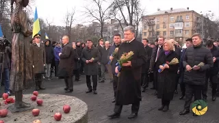 Президент вшанував пам'ять жертв Голодомору 1932 - 1933 років