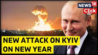 Russia Ukraine War | Explosions Rock Ukraine’s Kyiv In Early Hours Of New Year’s Day | English News