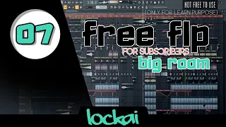 Free BIG ROOM FLP: Ambiance [Only for Learn Purpose] | Free FLP for SUBSCRIBERS