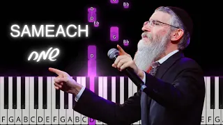 Sameach by Avraham Fried. Easy piano tutorial | שמח - אברהם פריד. פלייבק