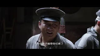 《古田军号》The Bugle from Gutian（主演：王仁君、王志飞、刘智扬、胡兵、张一山）