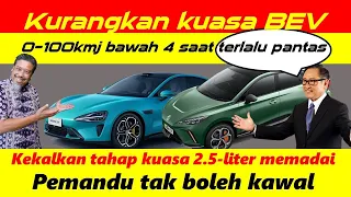 Adakah EV sekarang terlalu berkuasa?