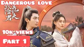 Dangerous love || part 1 || hindi explanation || new Chinese mini drama hindi explain ||