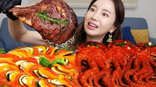 RUS SUB) огромный мясо приготовление пищи стейк зелень осьминогспрут  Ssoyoung