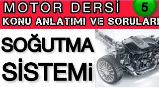 SOĞUTMA SİSTEMİ / EHLİYET SINAVI MOTOR KONU ANLATIMI / EHLİYET MOTOR SORULARI #motor #motordersi